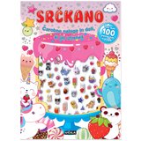 Učila Srčkano | Shoptok.si