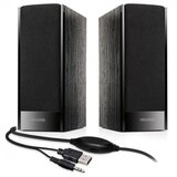 Microlab Stereo zvučnici B-56 USB pwr, 3.5 mm crni | ePonuda.com