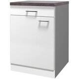 Flex-Well Kuhinjska Spodnja Omarica Lucca, Bela, Rjava | Shoptok.si