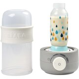 Béaba® grijač i sterilizator bočica babymilk second grey | shoptok.hr