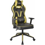 HANAH HOME xfly vendetta - yellow yellowblack gaming chair cene