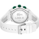 Lacoste Muški ručni sat 2011364 | shoptok.hr