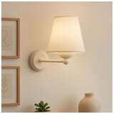  Zidna lampa ASPARAGUS 1xE27/40W/230V bela Cene