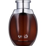 Swiss Arabian Kenzy parfemska voda uniseks 100 ml Cijene