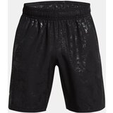 Under Armour Woven Emboss Short Sports Shorts | Shoptok.si
