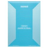 Hamidi Qamar Al Sama parfumirana voda unisex 100 ml | Shoptok.si