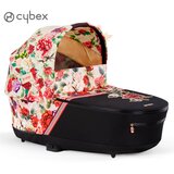 Cybex Košara za voziček Priam 4.0 platinum spring blossom light beige Cene