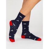 Wolne Skarpetki Socks-WS-SR-5637-multicolor | ePonuda.com