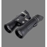 Steiner Wildlife 8x42 dalekozor Cijene