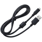 Canon IFC-600PCU, USB-Kabel | Eponuda.ba