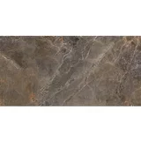 vanjske podne pločice sofija brown 59,7X119,7 cm, 1. klasa, 1,43 m2