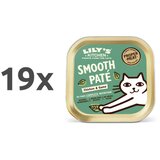 Lily's Kitchen Smooth Paté Adult - piščanec in divjačina 19 x 85 g Cene