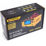  Mikroprocesorski punjač baterija 12/24V PM-PM-50B | shoptok.hr