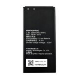 Huawei Baterija za Y5/ Y560/ Y625/ Y550 Ascend/ C8816 2000 mAh Cene