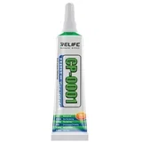 Lepak cp-0001 15ml ( AL981 )