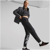 Puma Essential Plus Crna | shoptok.hr