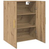  Ormar za Zid Umjetnički hrast 69,5 x 34 x 90 cm | shoptok.hr
