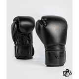 Venum Rukavice Contender 1.5 Dečije Crno/Crne 4OZ | ePonuda.com