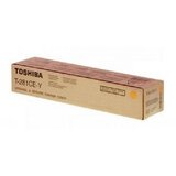 Pot TON TOS T-281EY | Eponuda.ba