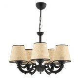 Opviq luster Fiona Coral, 15x10x13cm, IP20, krem-crna | Eponuda.ba
