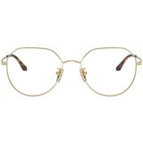 Vogue Naočare VO 4301D 848 | ePonuda.com