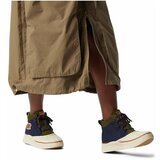 Sorel Polškornji Out N About Iv Classic pisana | Shoptok.si