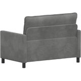SOFA Tamnosiva 126 x 81 x 87,5 cm Baršun | shoptok.hr