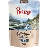 Purizon Kitten 6 x 70 g - bez žitarica - Pileći file s lososom | shoptok.hr