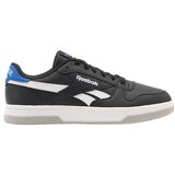 Reebok Nizke superge Prime Set pisana Cene
