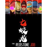 the redstone job (pc) steam key global  the redstone job (pc) steam key global Slike