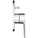 Grohe 23558002 Start (2 priključka) podometna armatura za kad ali tuš | Shoptok.si