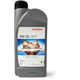 Honda motorno olje 1L 0W-20 08232P99K1LHE | Shoptok.si