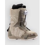 Nitro sand | Shoptok.si