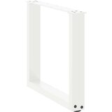  Noge kavne mize v obliki črke U 2 kosa Bela 50x(42-43) cm Jeklo, (21828631) | Shoptok.si
