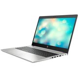 HP ProBook 450 G7 Notebook obnovljeno (dobro) (ShopObj.2890124) 39.6 cm (15.6 palac) Intel® Core™ i5 512 GB SSD Windows® | Eponuda.ba