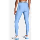 Under Armour Women's HeatGear Rib Leggings - Women | Eponuda.ba