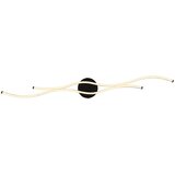 Globo stropna led-svetilka | Shoptok.si