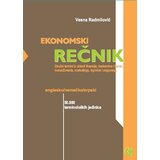 Građevinska knjiga Vesna Radmilović
 - Ekonomski rečnik englesko-nemačko-srpski Cene