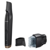 Panasonic trimer ER-GD61-K503 Cijene
