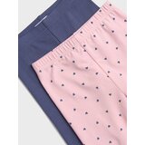 Sinsay Kratke tajice 2 pakiranja | shoptok.hr