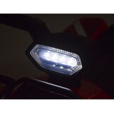  Dječji quad AKU 6V – Red | Eponuda.com