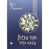 Fedor Marjanović - Bitke koje nisu naše