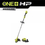 Ryobi Aku Trimer RY18LTX33A-125 (18V, BL, 33cm, 1x2,5Ah) RPP24 | shoptok.hr