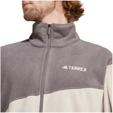 Adidas Terrex Multi sarena | shoptok.hr