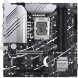 Asus PRIME Z790M-PLUS Intel Z790 LGA 1700 Mikro ATX | shoptok.hr