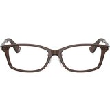 Burberry Naočare BE 2414D 4116 | ePonuda.com