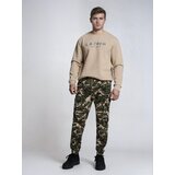 Sinsay Cargo jogger hlače | shoptok.hr