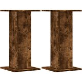  Stalci za biljke 2 kom 30 x 30 x 60 cm konstruirano drvo | Eponuda.com
