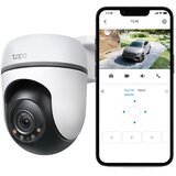Tp-link TC40 outdoor pan/tilt security wi-fi camera | ePonuda.com