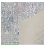 Conceptum Hypnose tepih (80 x 120) Eexfab1193 | ePonuda.com